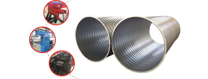 不鏽鋼風管 不鏽(xiù)鋼風管